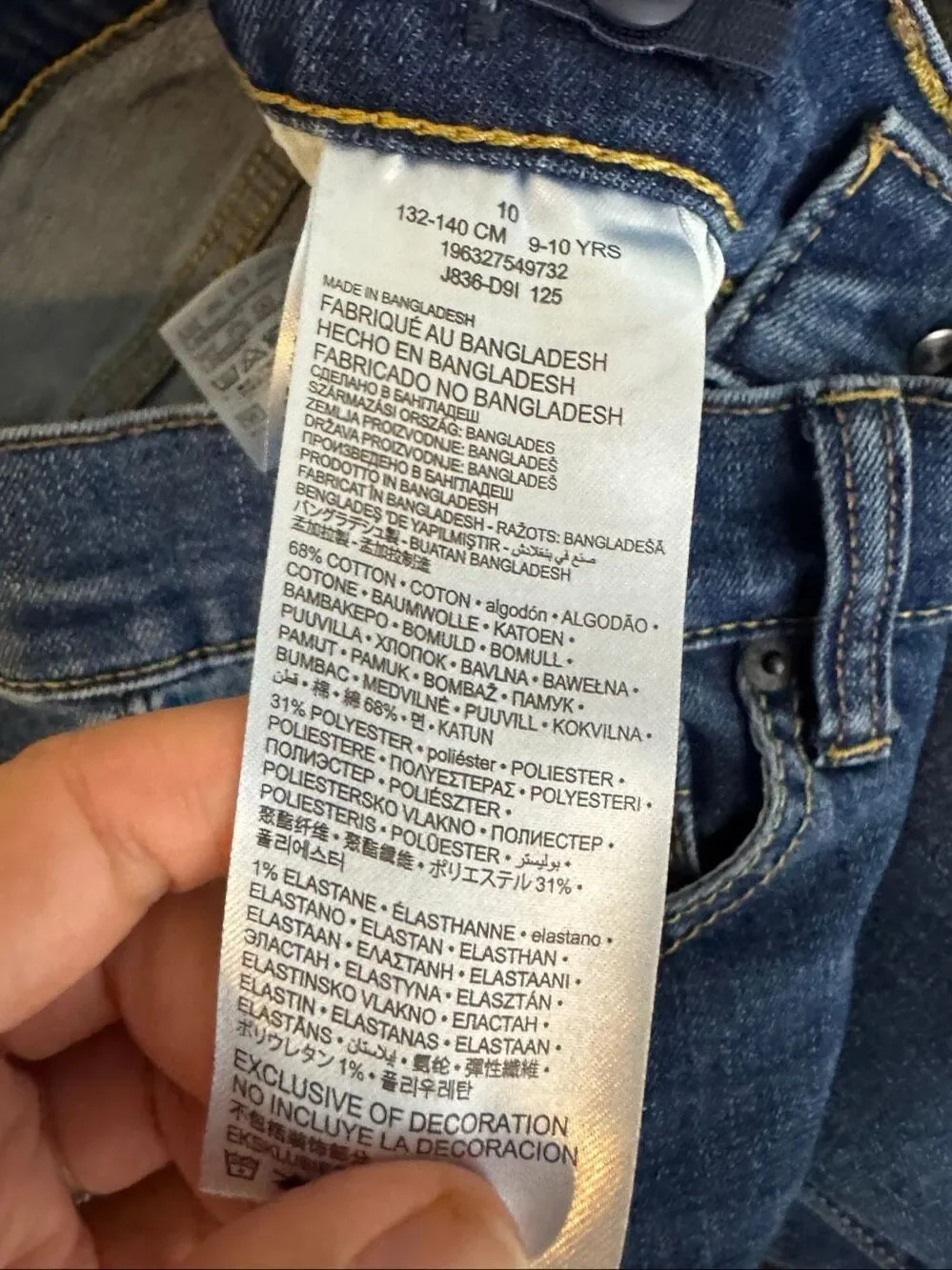 514 Levi’s Boys Straight Jeans Size 10R
